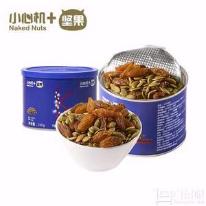 小心機(jī) 混合堅(jiān)果仁 JKL字母罐裝240g
