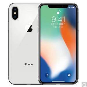 京东plus，噩耗 iphone X 银色64G 首发即现货破发 +一堆赠品