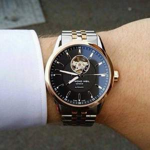 Raymond Weil 蕾蒙威 自由骑士系列 2710-SP5-20021 自动机械男表 $699