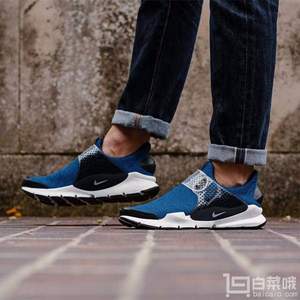 17年新款，Nike 耐克 Sock Dart SE 男士运动袜鞋 3色