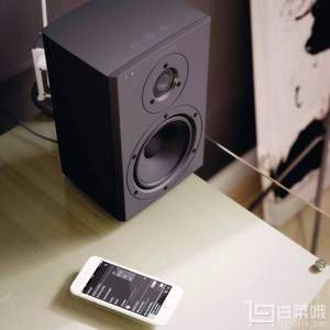 Dynaudio 丹拿 Xeo 2 无线HiFi音响系统 Prime会员免费直邮含税