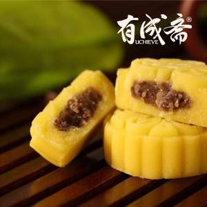 湖南老字号，有成斋 绿豆皇（红豆馅绿豆糕）450g/18枚