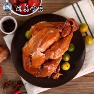 中華老字號，唐山十大名吃 劉美 燒雞550g