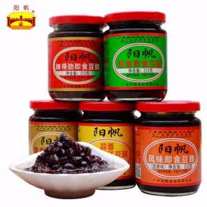 天貓商城：廣東陽江特產(chǎn) 陽帆牌即食豆豉瓶裝210g*5瓶