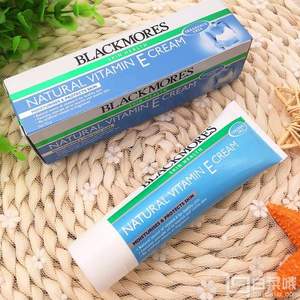 Blackmores 澳佳宝 维E面霜 50g*3支*2件 202.95元含税包邮