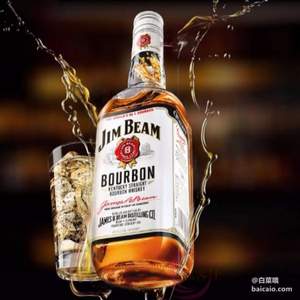 Jim Beam 白占边 波本威士忌750ml*4瓶 171.2元包邮