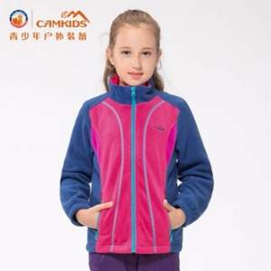 camkids 中大童搖粒絨加厚抓絨衣 多款