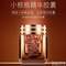 小棕瓶濃縮版，Estee Lauder 雅詩蘭黛 Advanced Night Repair特潤修護肌透精華膠囊 小棕豆 60粒 