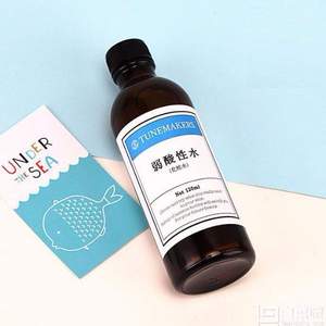 敏感肌救星，TUNEMAKERS 天然矿物温泉水 弱酸性水120ml Prime会员凑单免费直邮