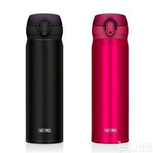 双十一预售，Thermos 膳魔师 JNL-502 500ml真空保温杯*2个