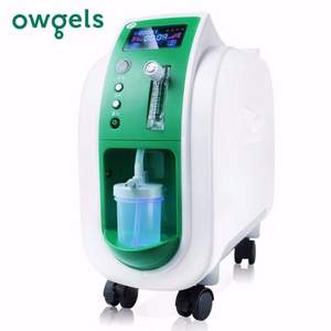 Owgels 欧格斯 zy-803 雾化制氧机 送多款赠品