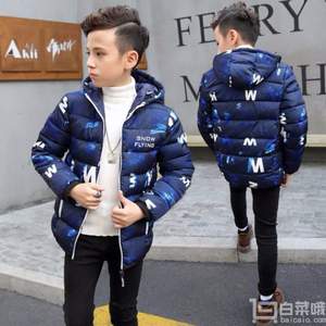 雪中飛 中大童加厚棉服 多款