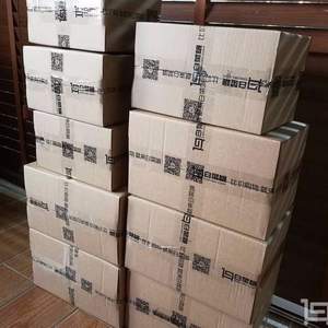 【積分抽獎】前幾期獎品即將發(fā)貨 第4期今晚開獎！