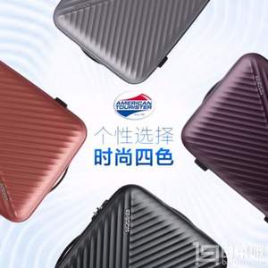 American Tourister 美旅箱包 28寸ABS硬壳拉杆箱 AX9 