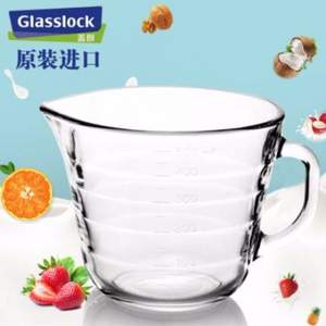 韩国进口，Glasslock 三光云彩 带刻度透明牛奶杯500ml 