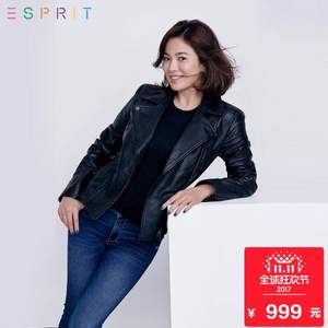 乔妹同款 ESPRIT 埃斯普利特 17冬款 女士羊皮机车夹克  