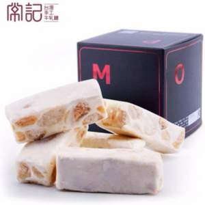 常記 原味花生/芝麻牛軋?zhí)?60g*2盒