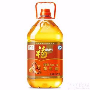 福臨門 濃香壓榨一級 花生油3.5L*3瓶 ￥149.7包郵