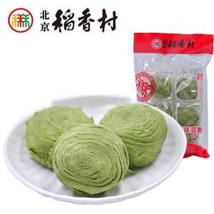 北京稻香村 抹茶酥 320g*2袋