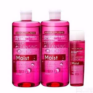 COSME大賞 花印 卸妝水 500ml*2+180ml