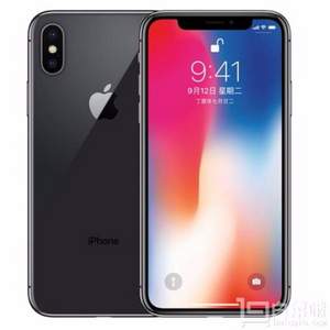 還有貨！iPhone X 64GB 
