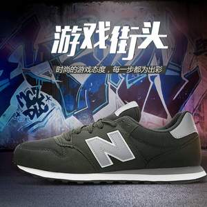 双十一预告，New Balance 新百伦 500系列 GM500DGG男士复古跑鞋*2双