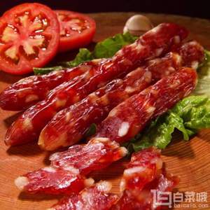 中華老字號(hào)，廣州特產(chǎn) 皇上皇  招牌臘腸(7分瘦)500g*4