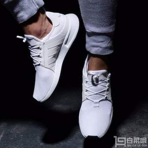 0点开始，adidas 阿迪达斯 三叶草 X_PLR 中性款运动跑鞋