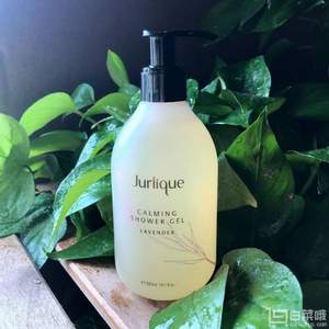 网易考拉海购：JURLIQUE 茱莉蔻 薰衣草沐浴露300ml*2瓶