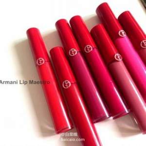 Giorgio Armani 阿玛尼 经典红管 臻致丝绒哑光唇釉 #401 +凑单品