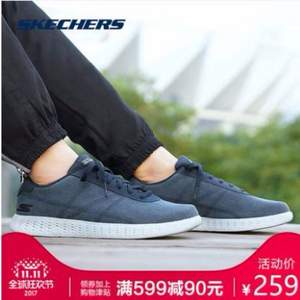 <span>白菜！</span>skechers 斯凯奇 2017新款休闲运动鞋 *2双