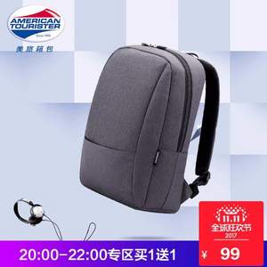 <span>白菜！</span>American Tourister 美旅 全场￥50无门槛券，17新款 中性新款商务时尚双肩包 AQ9*004