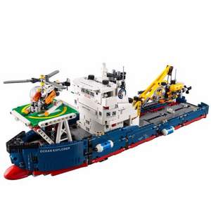 LEGO 乐高 42064 海洋探险船  £57.99