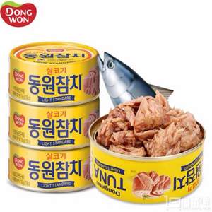 韩国进口，东远 金枪鱼方便速食罐头 原味100g*6罐  