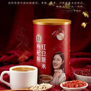 老金磨方 紅豆薏米枸杞粉 600g 