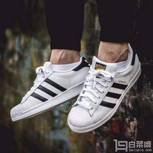 adidas Originals 阿迪达斯 Superstar 大童经典贝壳头休闲鞋 $31.5