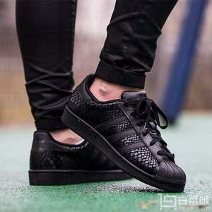 adidas Originals 阿迪达斯 Superstar W 女士贝壳头休闲鞋 $29.99