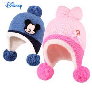 Disney 迪士尼 儿童卡通加绒护耳毛线帽 多色 赠迪士尼口罩