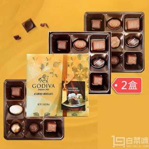 GODIVA 歌帝梵 金装礼盒巧克力 2盒装 54颗 666g