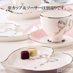 <span>白菜！</span>Narumi 鸣海 Felicita系列 心形甜品骨瓷碟2只装 