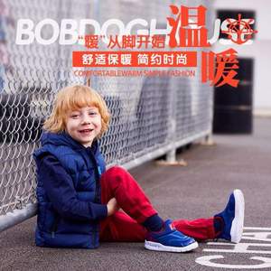 天猫商城：Bobdog 巴布豆 加绒海马男/女童运动鞋 多色