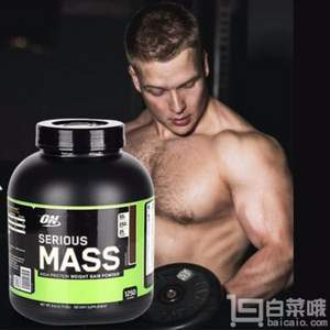 Optimum Nutrition 歐普特蒙增肌粉 2.72kg*2件 