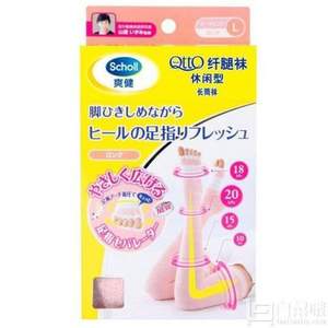 Dr.Scholl 爽健 QttO 舒缓脚趾专用瘦腿袜睡眠袜