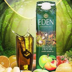 俄罗斯进口，EDEN 伊登 果汁饮料 多种口味 900ml*4瓶*5件