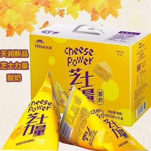 TERUN 天潤(rùn) 芝士力量酸奶三角包 150g*12盒