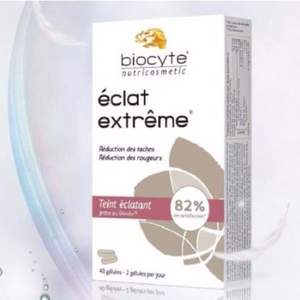 网易考拉海购：法国进口，Biocyte 美白丸 40粒*2盒