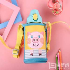京東全球購(gòu)：Tiger 虎牌 MBR-B06G-YP 兒童型不銹鋼真空保溫杯 600ML+湊單品