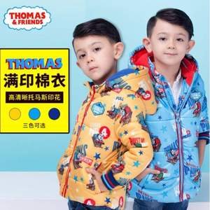 天猫商城：Thomas & Friends 托马斯和朋友 正版授权男童抓绒棉袄 3色
