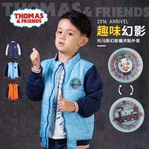 Thomas & Friends 托马斯和朋友 正版授权男童幻影魔术贴外套 3色