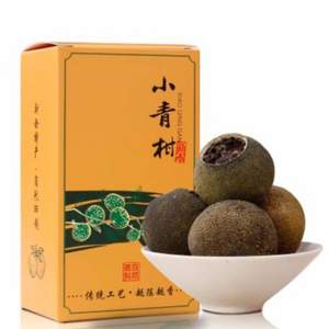 尚醇香 新會小青柑陳皮普洱茶 4顆40g
